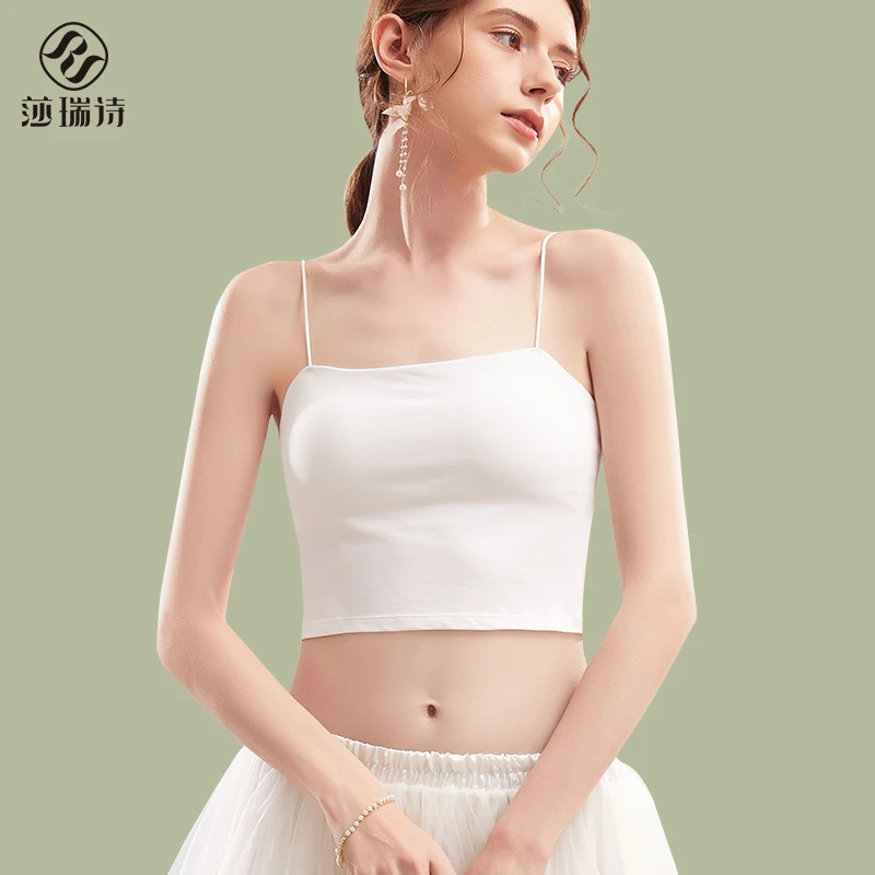 莎瑞诗美背吊带背心女内搭春夏露脐无痕薄款简约防走光打底无钢圈