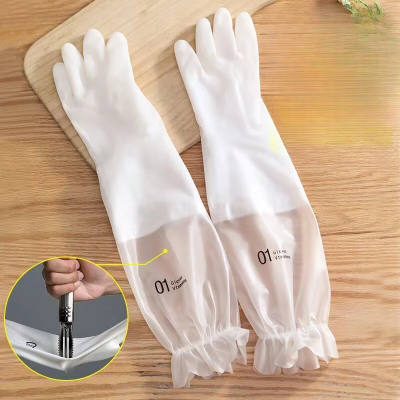 碗手套长款女干活衣服专用橡胶乳胶胶皮刷碗厨房耐用防水耐磨