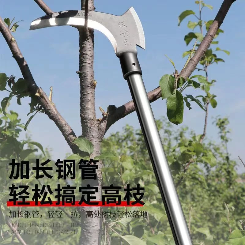 农用双面割草刀双砍镰刀割草修枝砍树钓鱼开路户外砍树枝舒适