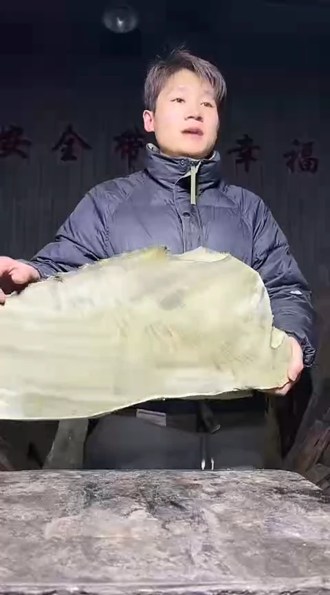 【闪购商品】11780