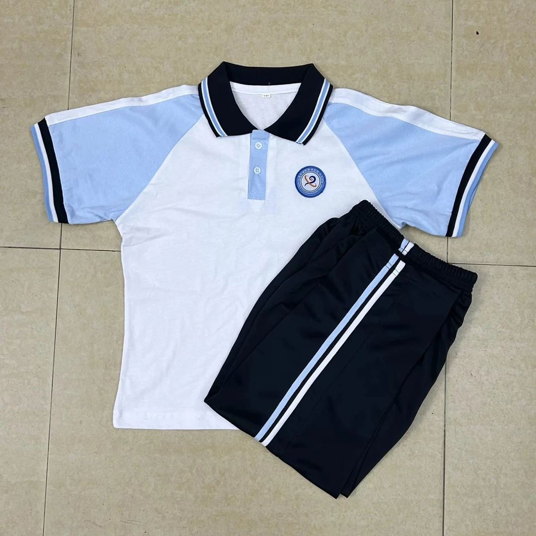 汕尾校服 新港街道中心小学 红卫小学 新款夏季短袖长裤套装男女