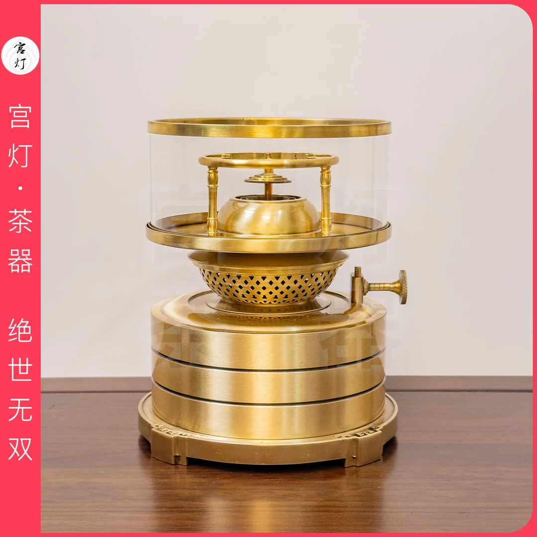 宫灯茶器 黄铜空气灯绝世无双家用摆件保温加热茶灯明火酥油茶炉