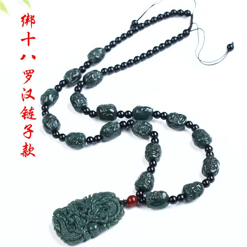 天然龙戏珠吊坠玉生肖龙挂件生意兴隆龙牌和田玉挂件生肖属相守护