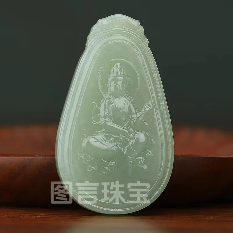 天然和田玉且末蓝坐观音手工精雕男女同款吊坠观音送家人好物挂件