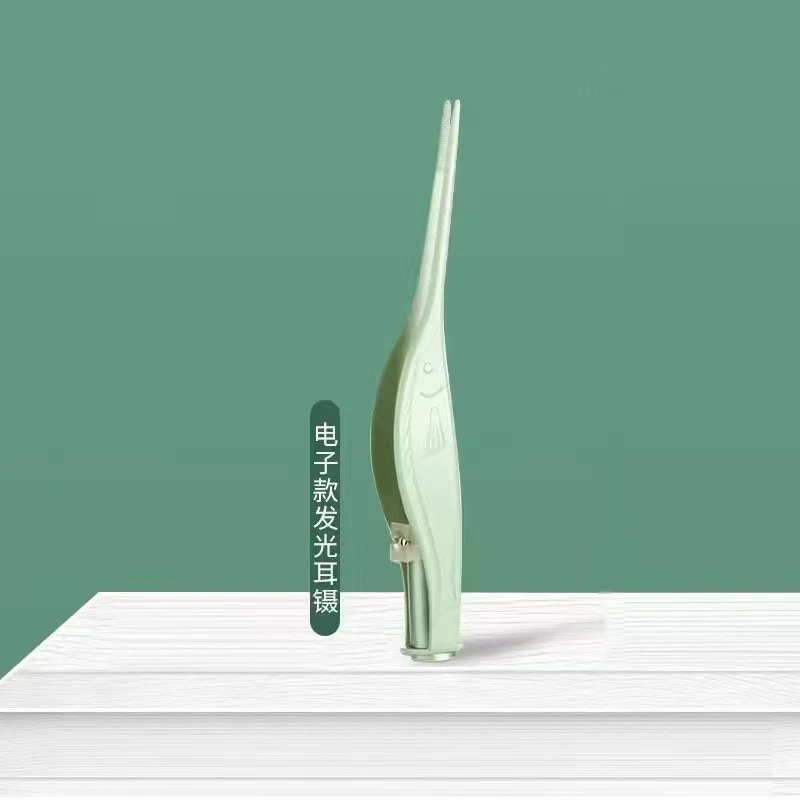 可视发光掏耳勺挖耳勺清洁器工具套装发光采耳镊子软头带灯掏耳朵