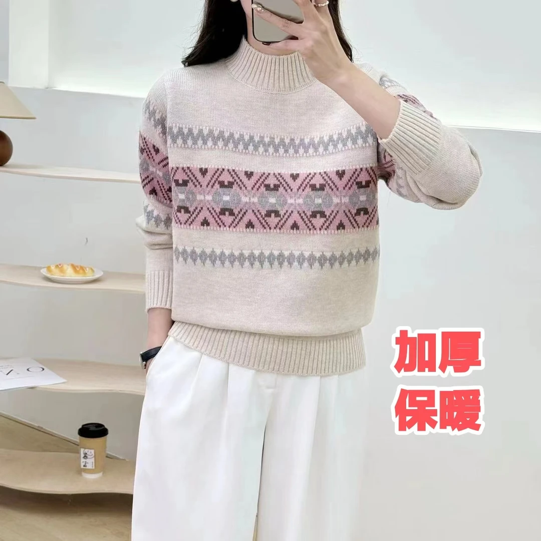 超好看的时尚高级感毛衣女冬季女款2024新款秋冬加厚内搭打底衫