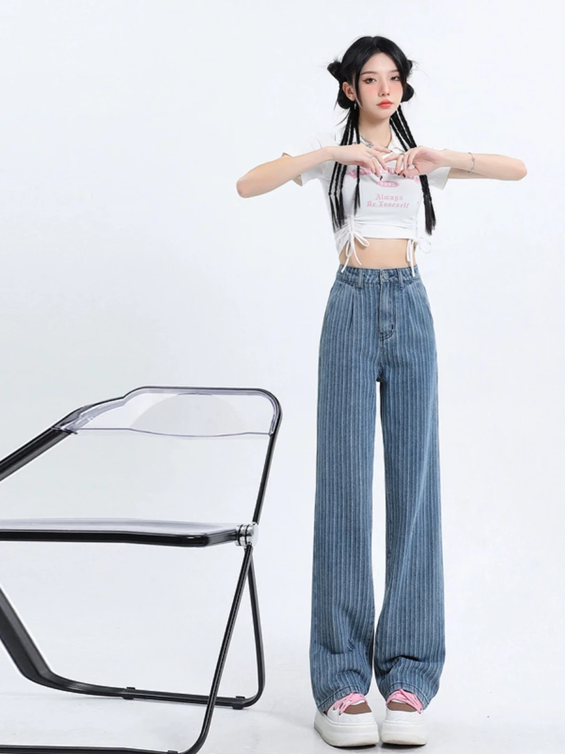 蓝色纹理宽松直筒牛仔裤女新款高腰显瘦显高设计感个性阔腿裤时尚