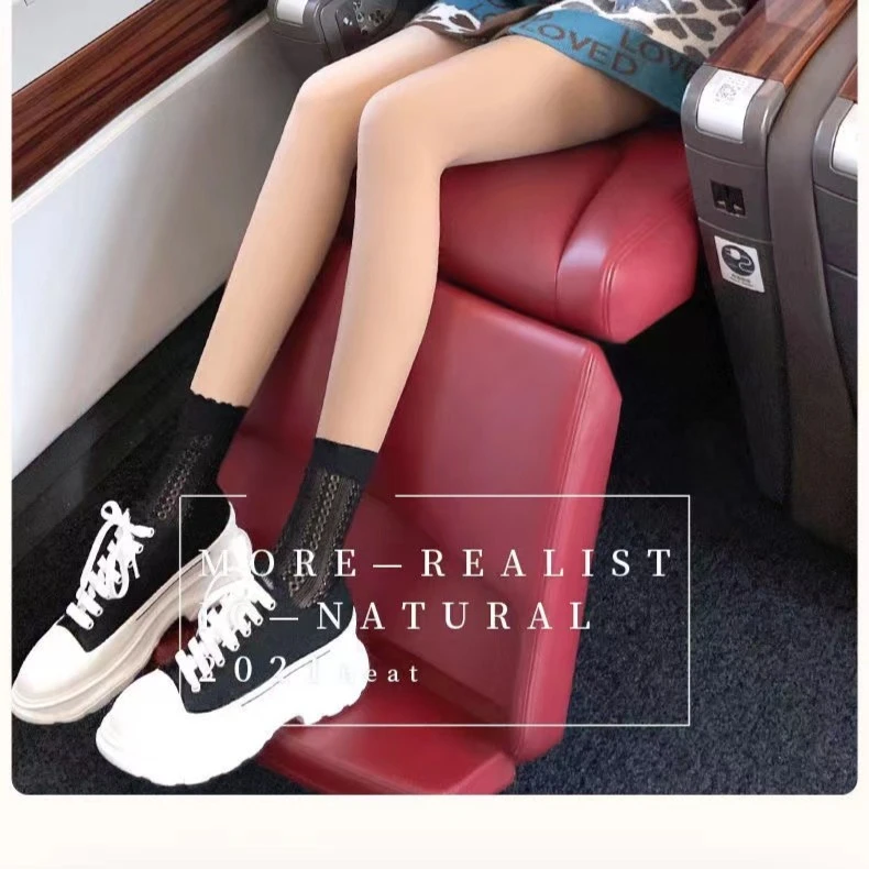 zhijing/栀憬【买一送一】水光面膜打底裤秋冬款加绒加厚光腿神器