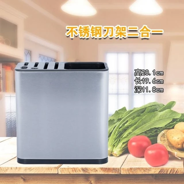 家用大容量多功能台式可拆洗二合一不锈钢置物架刀架筷子收纳架