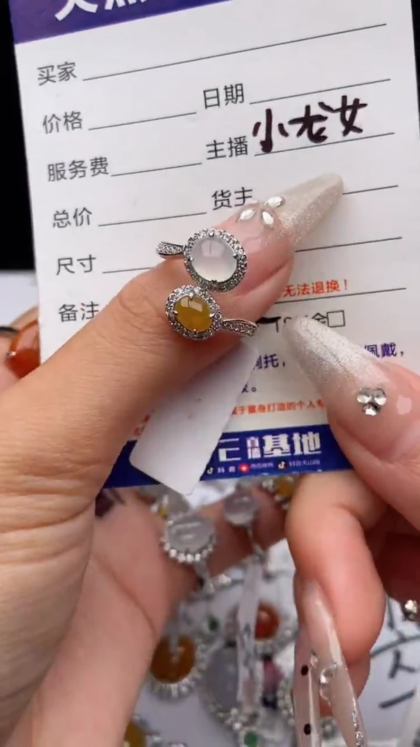 【闪购商品】翡翠戒指银S925镶嵌1号