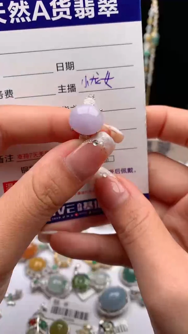 【闪购商品】翡翠戒指银S925镶嵌3号