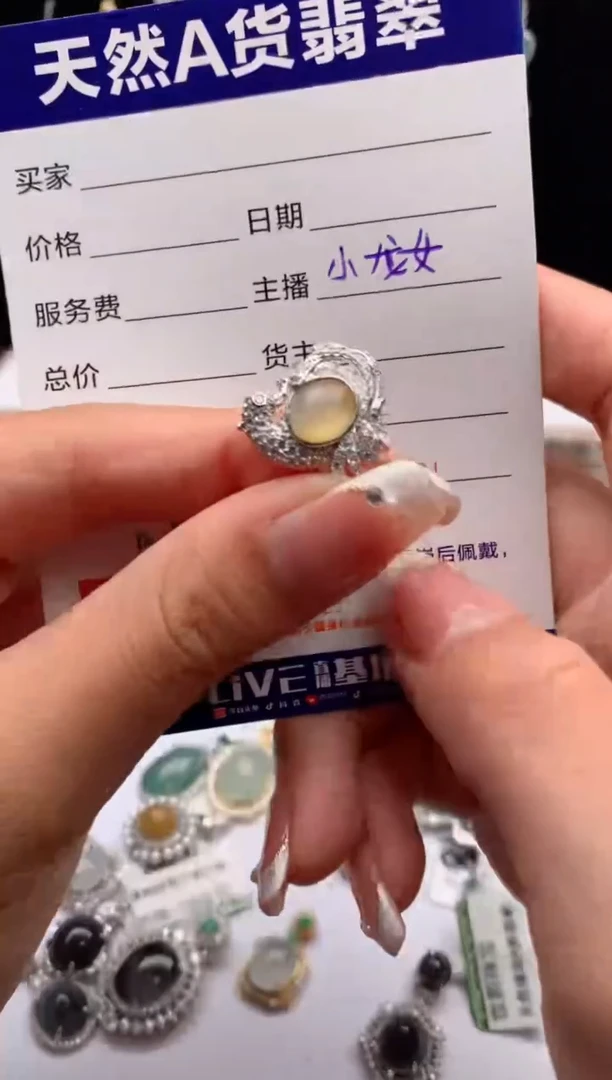 【闪购商品】翡翠戒指银S925镶嵌3号