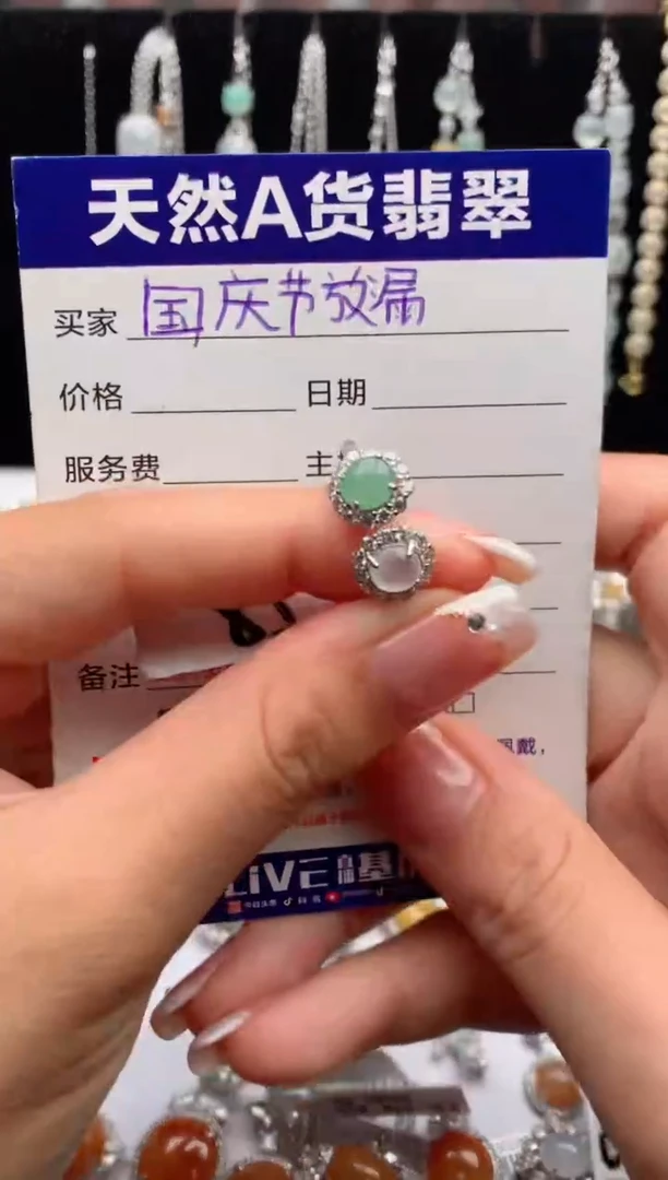 【闪购商品】翡翠戒指银S925镶嵌3号