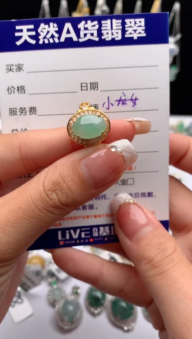 【闪购商品】翡翠戒指银S925镶嵌1号