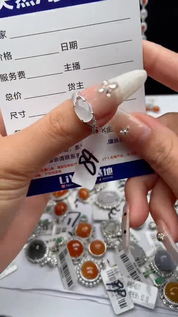 【闪购商品】翡翠戒指银S925镶嵌1号