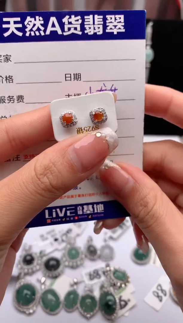 【闪购商品】翡翠耳饰银S925镶嵌3号