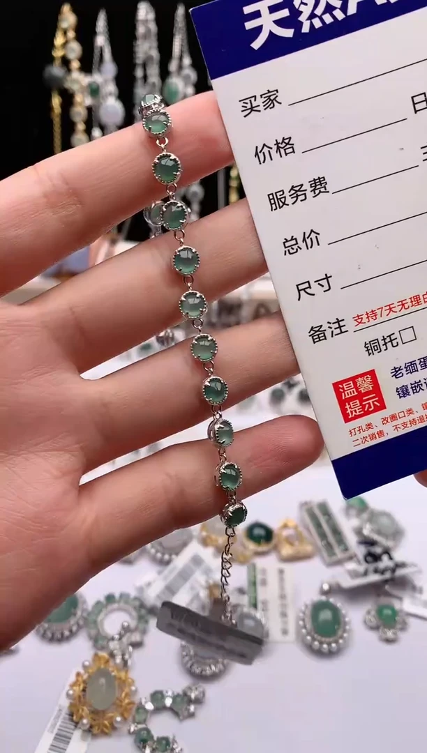 【闪购商品】翡翠手链银S925镶嵌1号