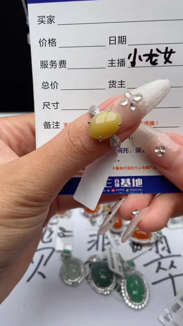 【闪购商品】翡翠戒指银S925镶嵌3号