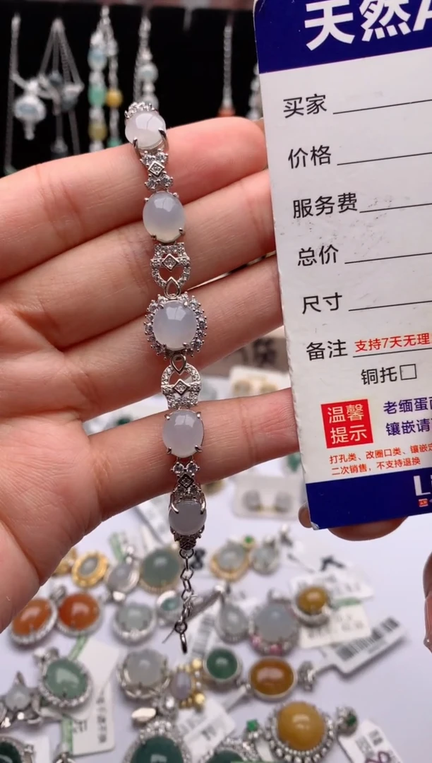 【闪购商品】翡翠手链银S925镶嵌1号