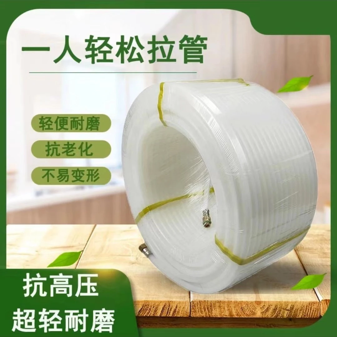 超轻高压打药管农用柱塞泵打药机轻便出水管耐压耐磨抗冻喷雾管