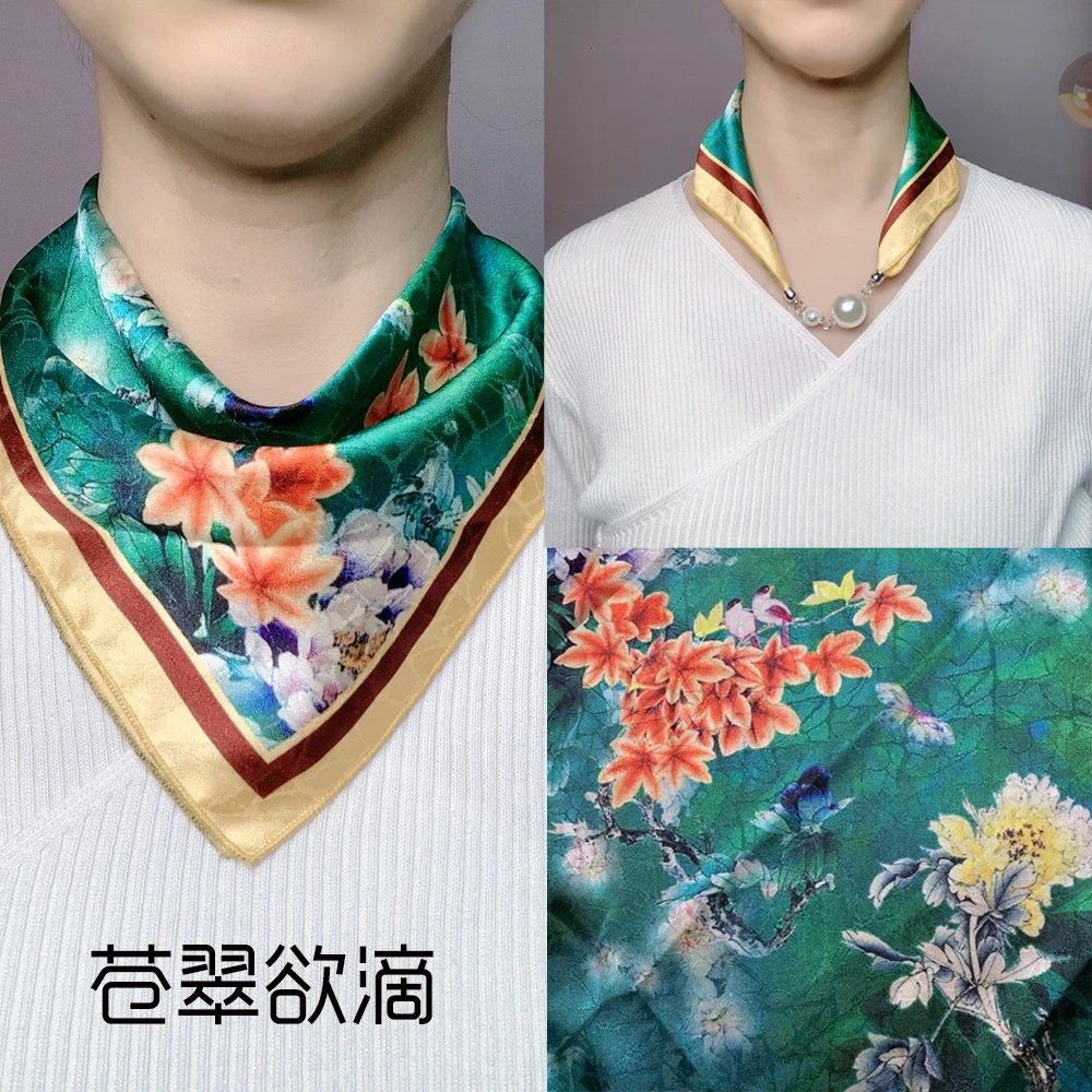 时尚新款红云缎磁扣三角巾护颈围巾丝巾