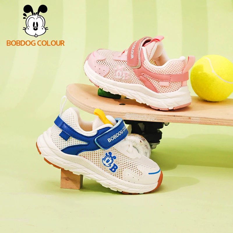 巴布豆2-5岁夏季单网面防滑童鞋新款运动男女童宝宝鞋TC242515