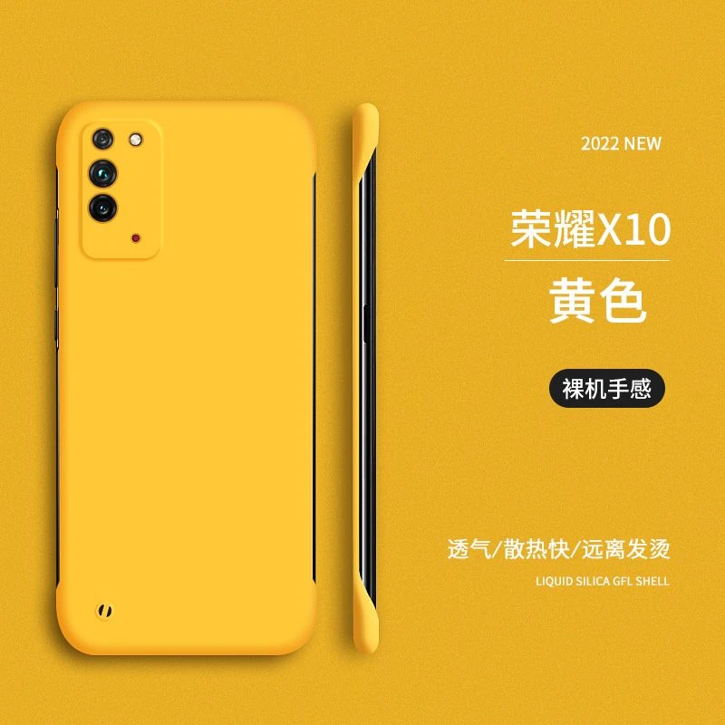 适用于华为荣耀x10手机壳无边框防摔荣耀x10max保护套2022年新款x