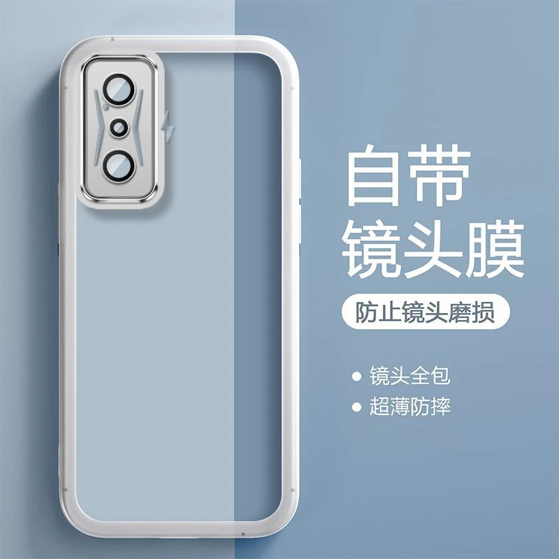 红米K50电竞版手机壳全包半透硅胶软K50冠军网红自带镜头膜防摔套