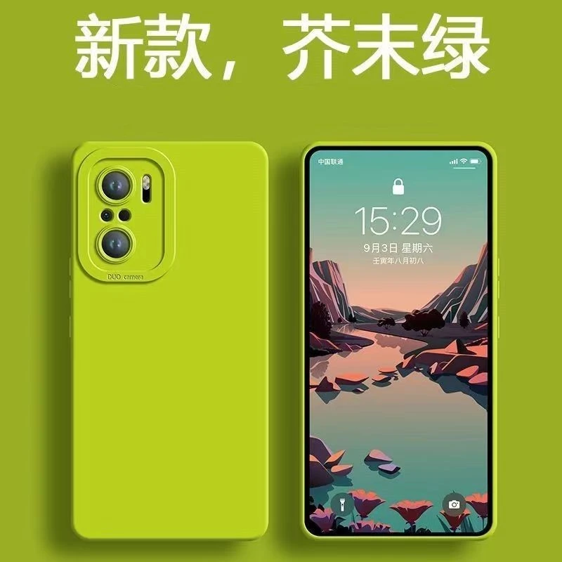红米k40手机壳k40S液态硅胶k40pro+保护套游戏增强版不黏毛防摔软