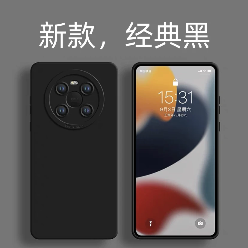 适用华为智选鼎桥TD Tech M40手机壳全包TD-MA01防摔保护套新软壳