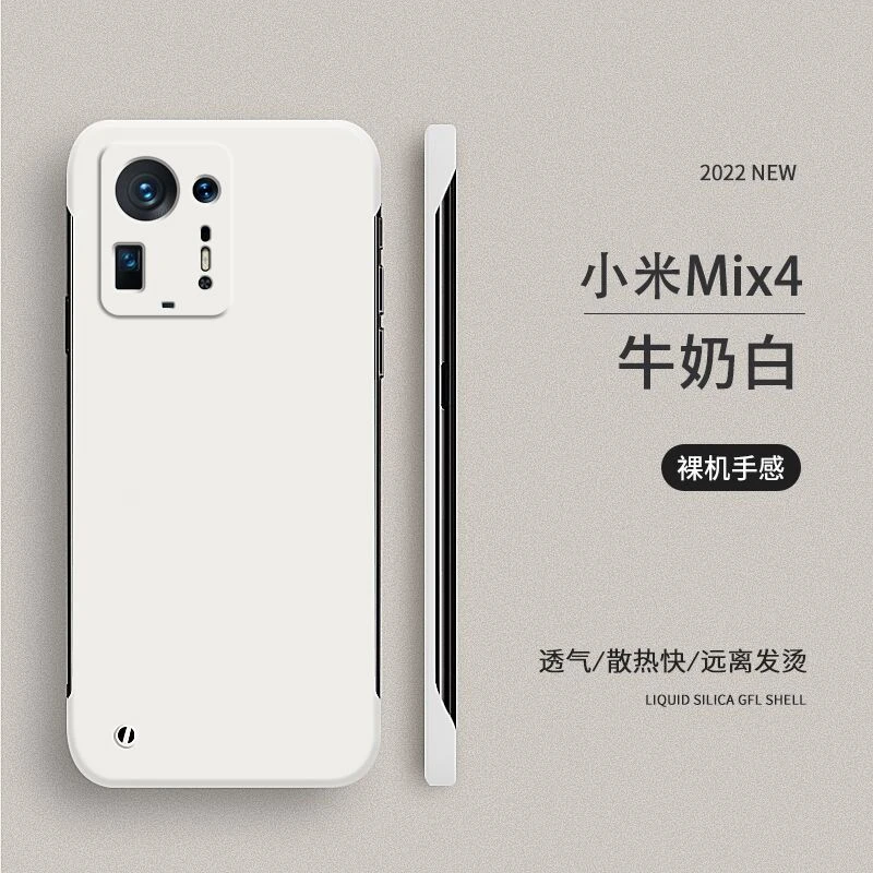 小米mix4手机壳小米civi保护套透气硬壳适用夏季新款散热超薄防