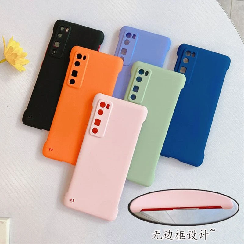 适用华为nova7pro手机壳nova7se纯色nova7无边框磨砂硬壳半包超薄