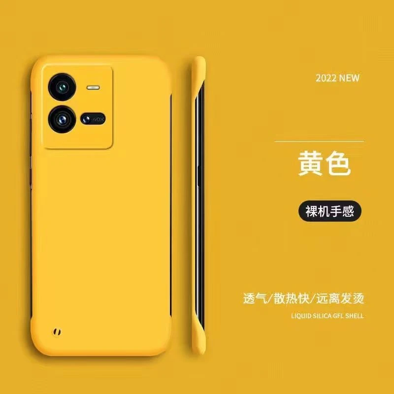 iQOO10pro手机壳新款手感iQOO10轻薄iQOO9iqoo10手机壳