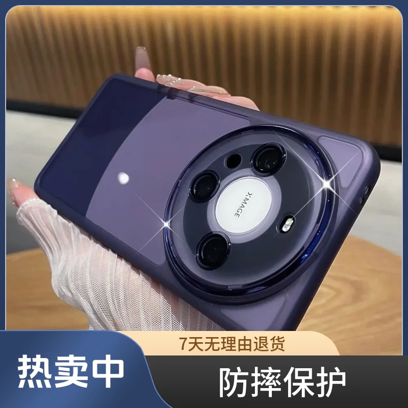 华为Mate60Pro手机壳新魅眼Mate60透明全包自带镜头膜防摔男女款