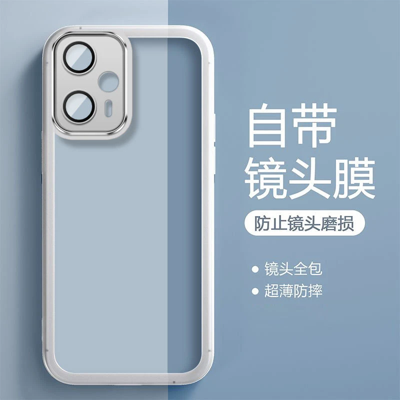 红米Note12Turbo手机壳全包半透硅胶23049rad8c自带镜头膜防摔套