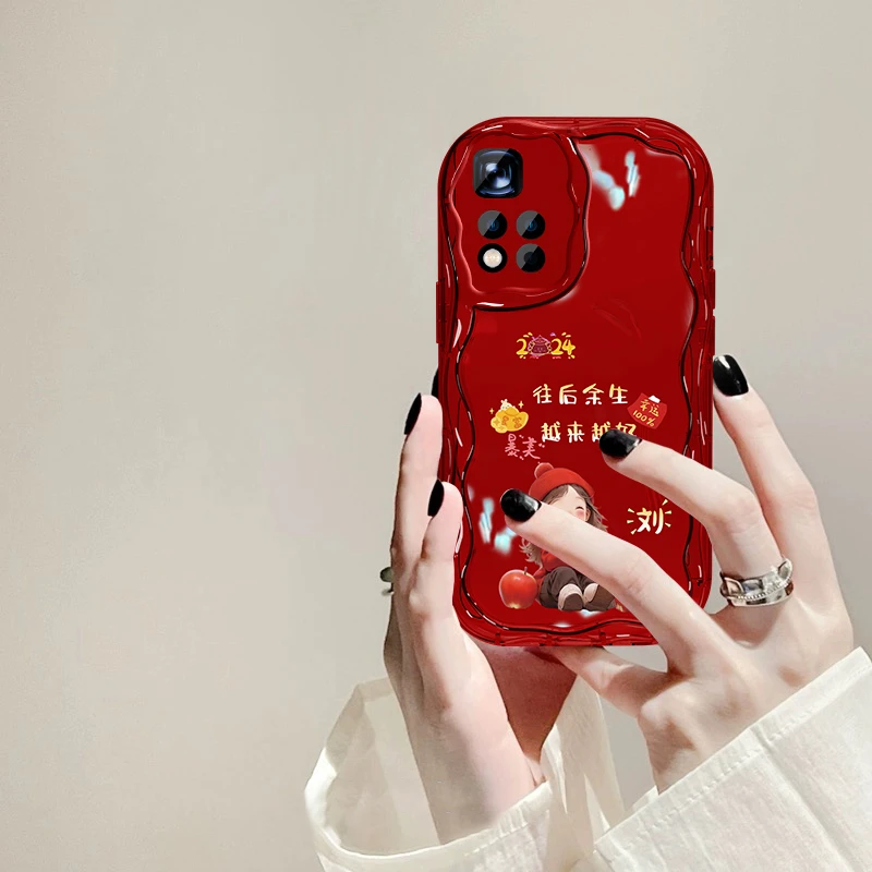 红米note11Pro往后余生手机壳姓氏定制奶油硅胶全包防摔女款软壳