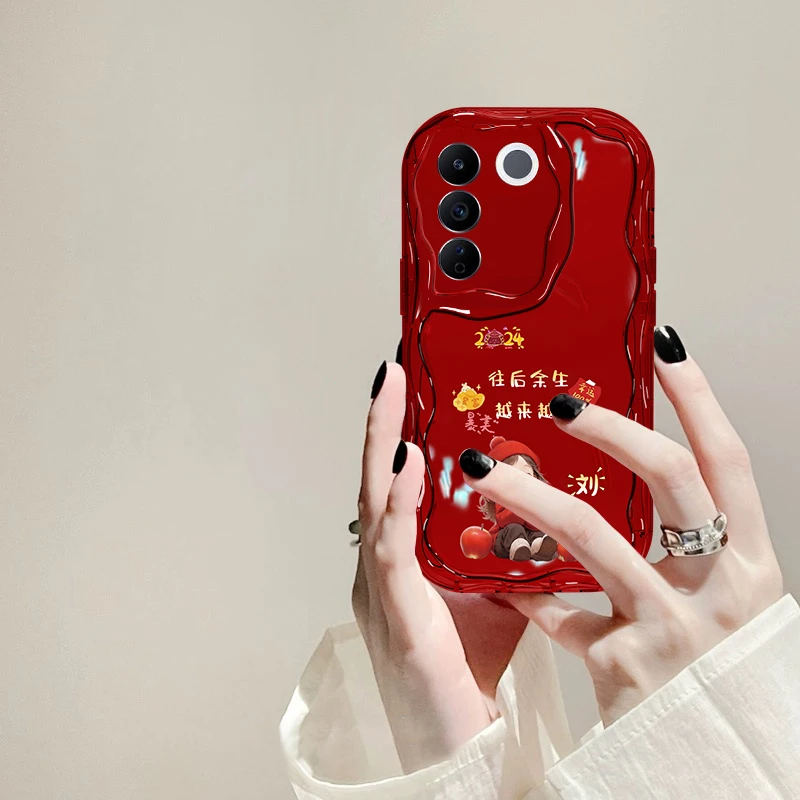 vivo S16往后余生女款手机壳姓氏定制高颜值奶油硅胶全包防摔软壳