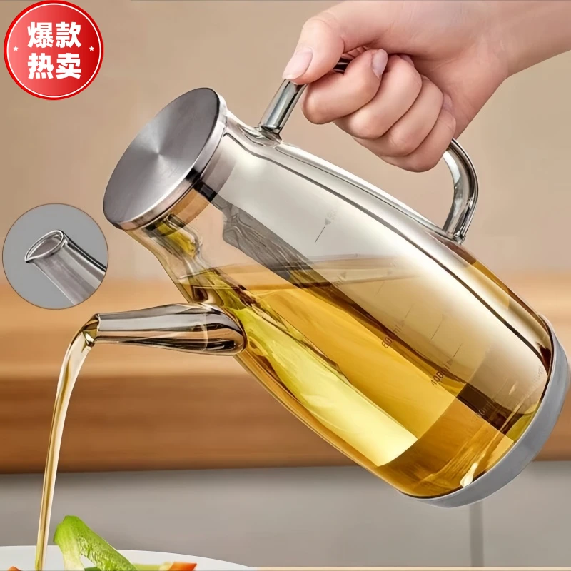 2026新款不挂油油壶厨房专用高档油壶家用油壶大容量防漏油装油瓶
