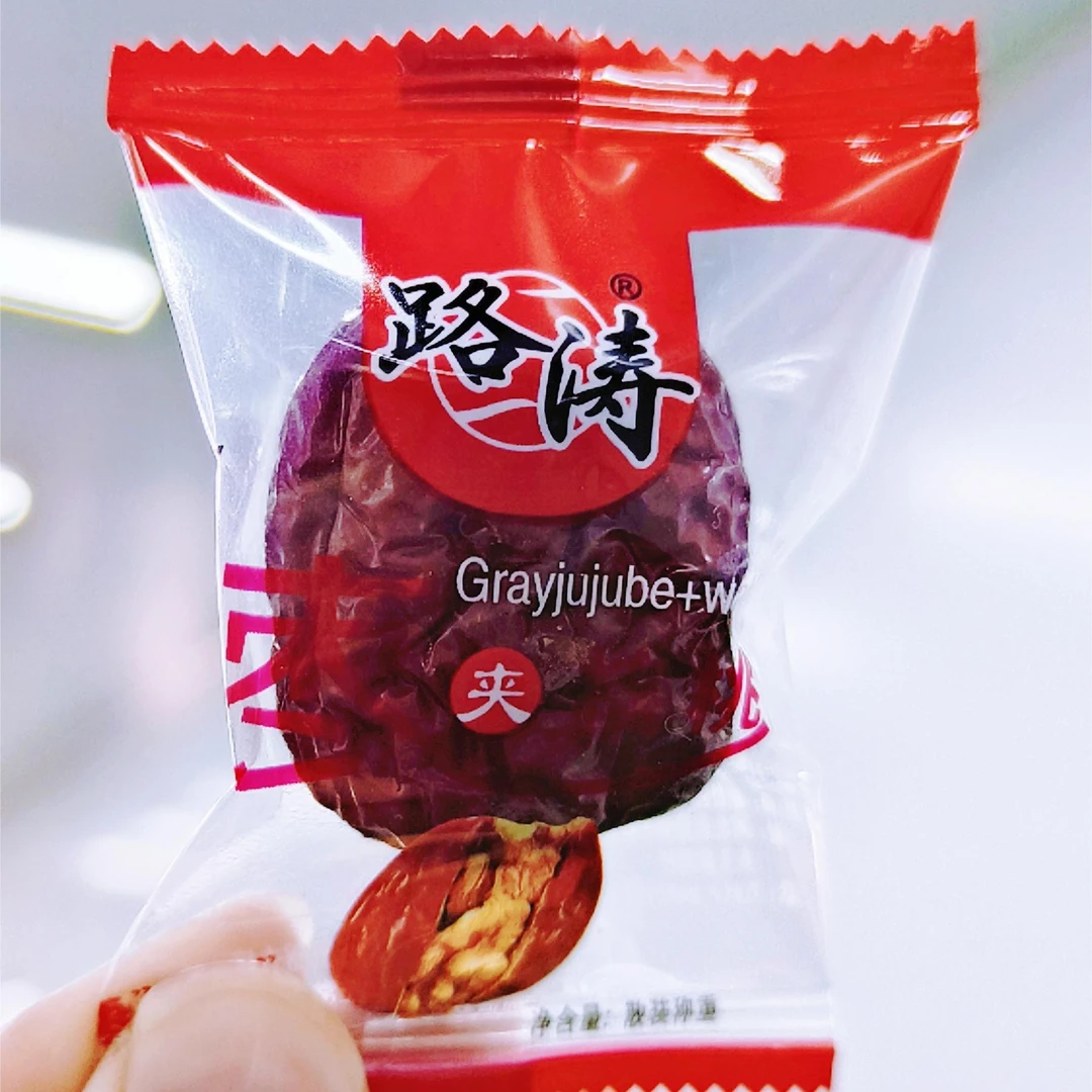 路涛  枣夹核桃 JH-QPP