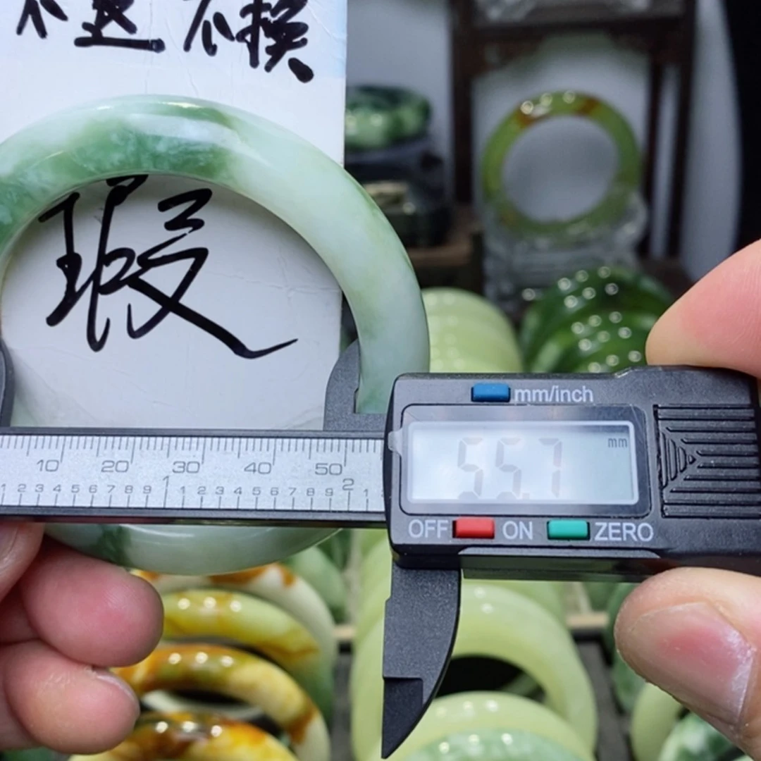 【闪购商品】透闪石-蛇纹石玉手镯未镶嵌