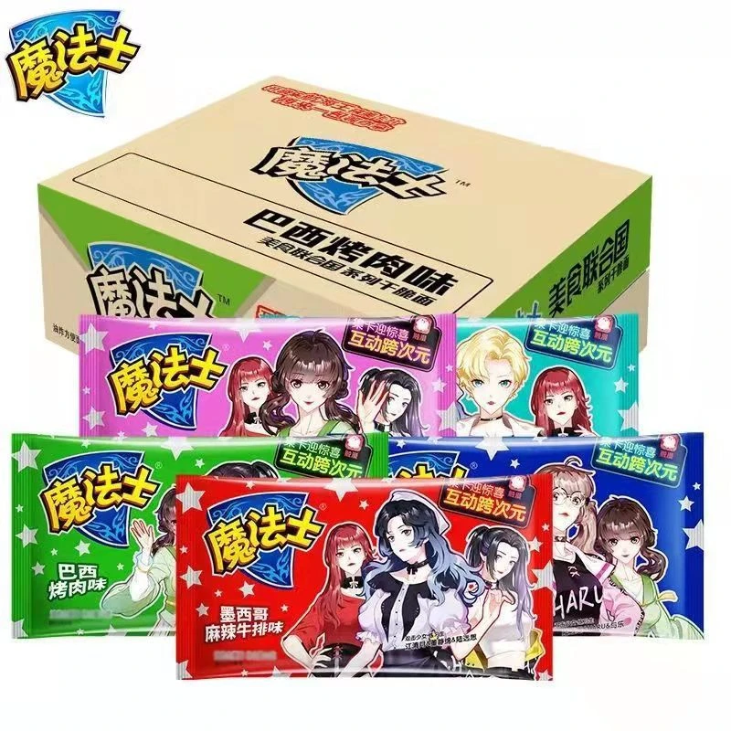 【发十包】魔法士干脆面干吃方便面捏碎吃网红爆款口味