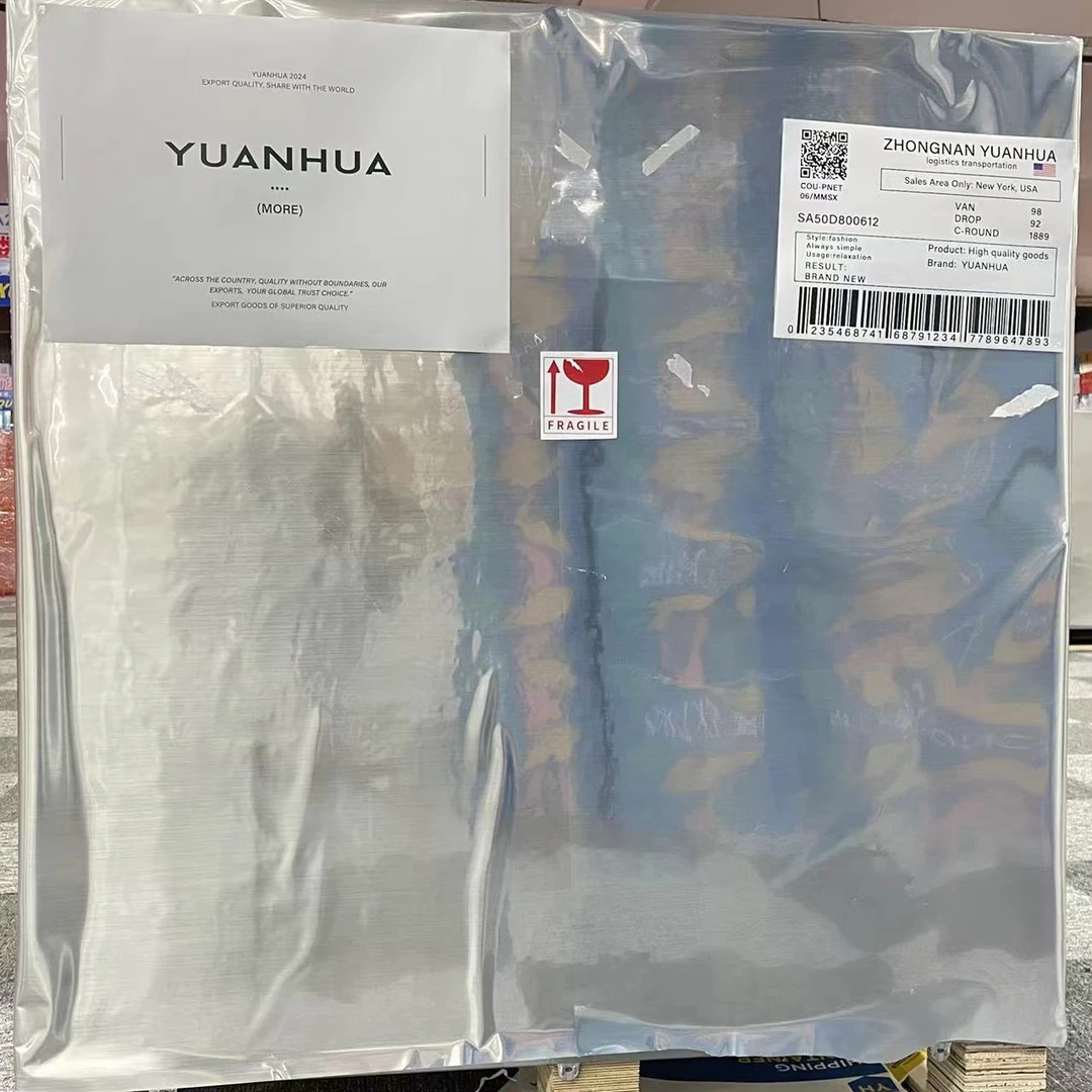 木箱落地户外免打孔DIY定制木箱