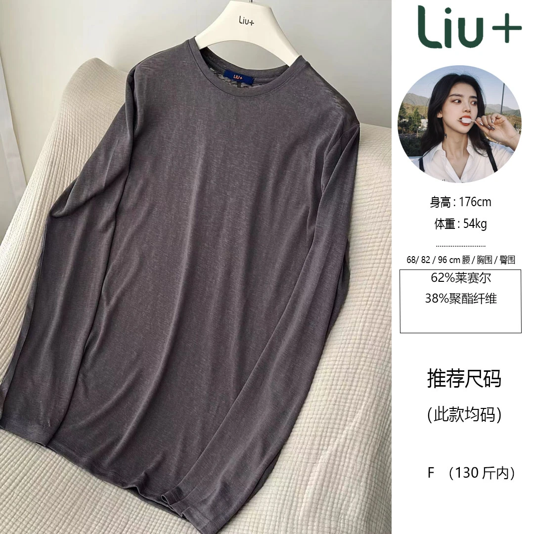 【六港真人】轻薄灰色罩衫