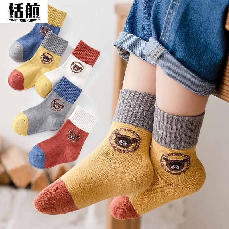 儿童袜子秋季纯中筒童袜女婴儿秋冬卡通袜男宝宝袜子柔软舒适学生