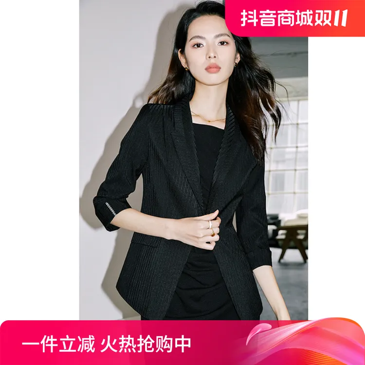 晚白2024秋季时尚简约纯色外套气质淑女翻驳领西装女24061420
