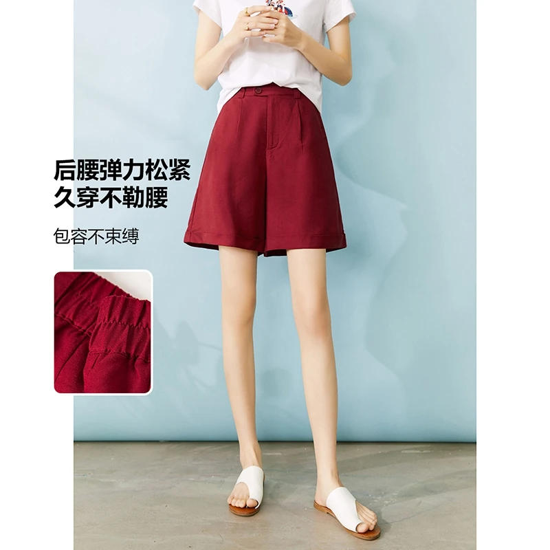 【断码清仓拼手速】百搭神裤百搭神裤安可拉裤子亚麻短裤女24031317