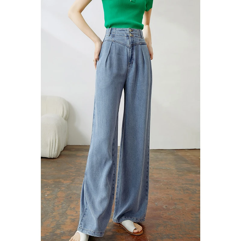 晚白【断码清仓拼手速】百搭神裤裤子牛仔阔腿裤23122227