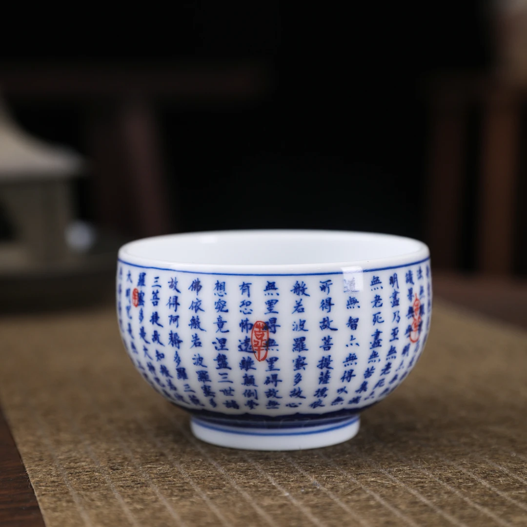 官润窑陶瓷手绘品茗杯主人杯手工品茶杯书法杯鼓型杯心经功夫茶杯