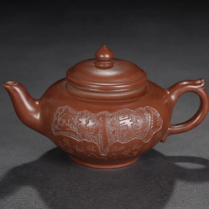 正品宜兴紫砂壶纯手工制作难得糊涂笑樱壶大容量泡茶壶收藏茶具