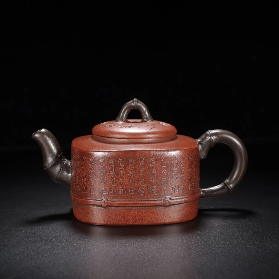 宜兴紫砂壶仿名家纯手工四方壶方器功夫茶具大容量心经泡茶壶收藏